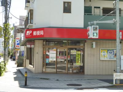 第２金子コーポ 郵便局