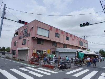 鈴木荘（神明南２丁目） スーパー