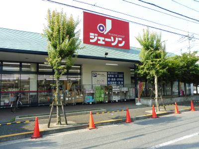 鈴木荘（神明南２丁目） ショッピング施設