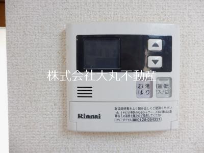 東綾瀬コーポ その他設備