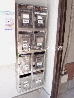 東綾瀬コーポ その他共有部分