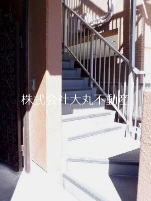 東綾瀬コーポ その他共有部分
