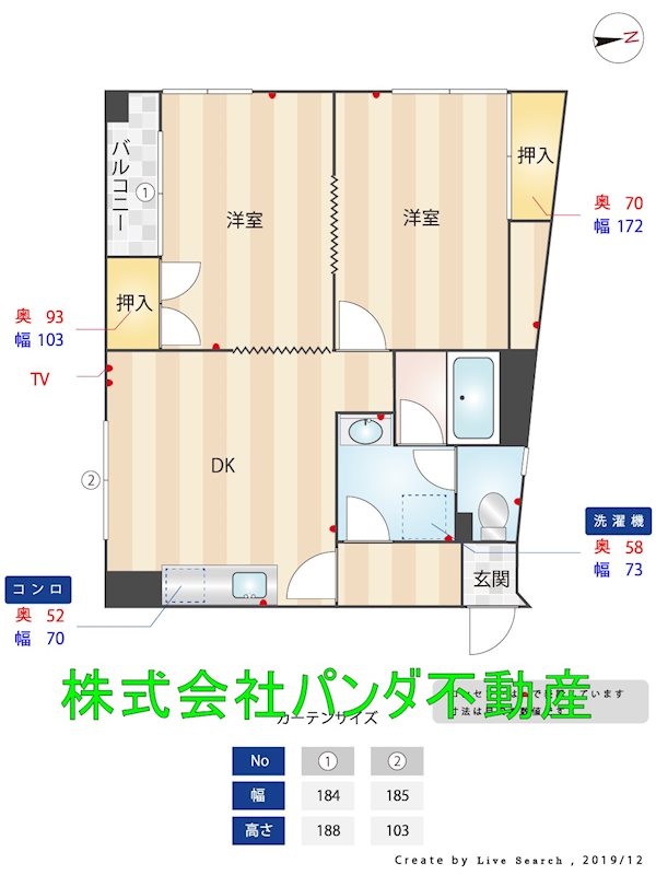 福岡県福岡市城南区荒江１丁目 間取り