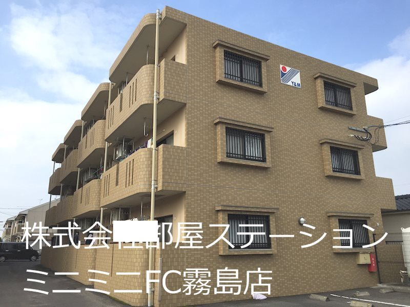 鹿児島県霧島市隼人町住吉 外観