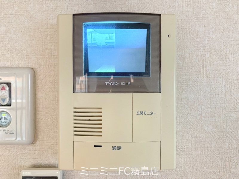グランディール有村 セキュリティ