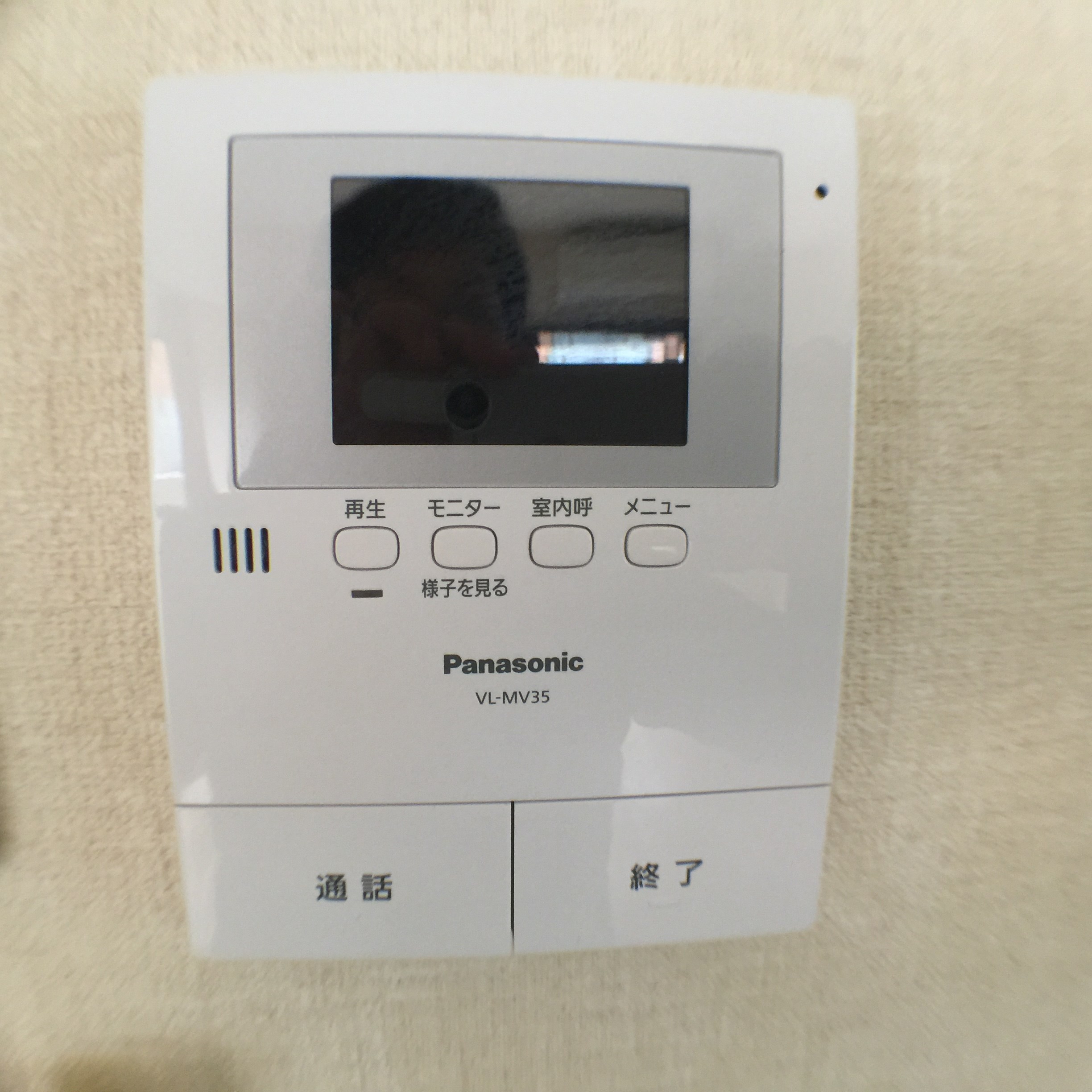 鹿児島県霧島市隼人町住吉 セキュリティ