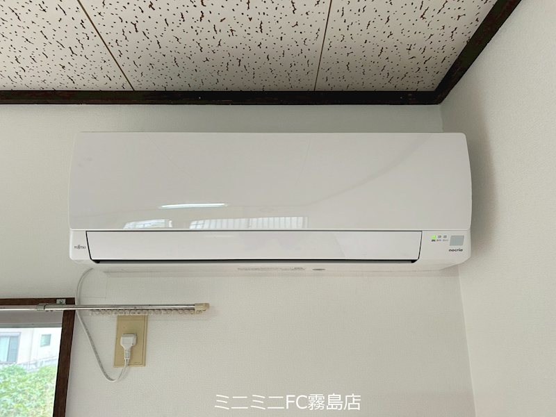 アフロディーテ国分 その他設備