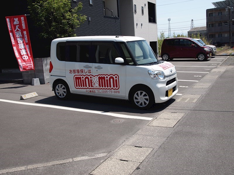 ボアソルテ 駐車場