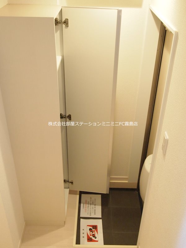 ボアソルテ 玄関