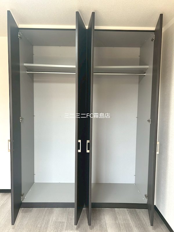 Green Park 絆 収納