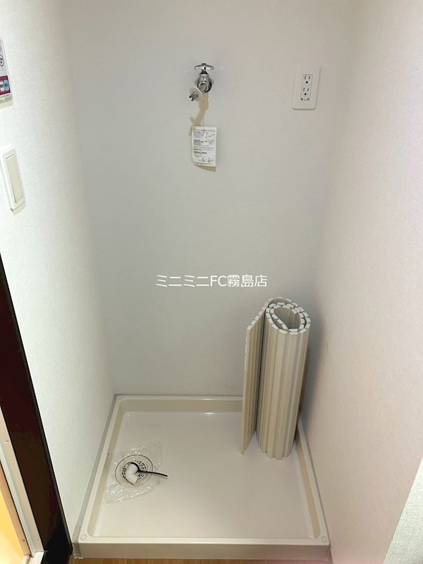 Green Park 絆 その他