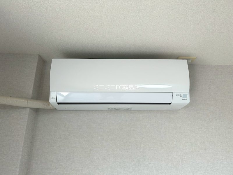 Green Park 絆 その他