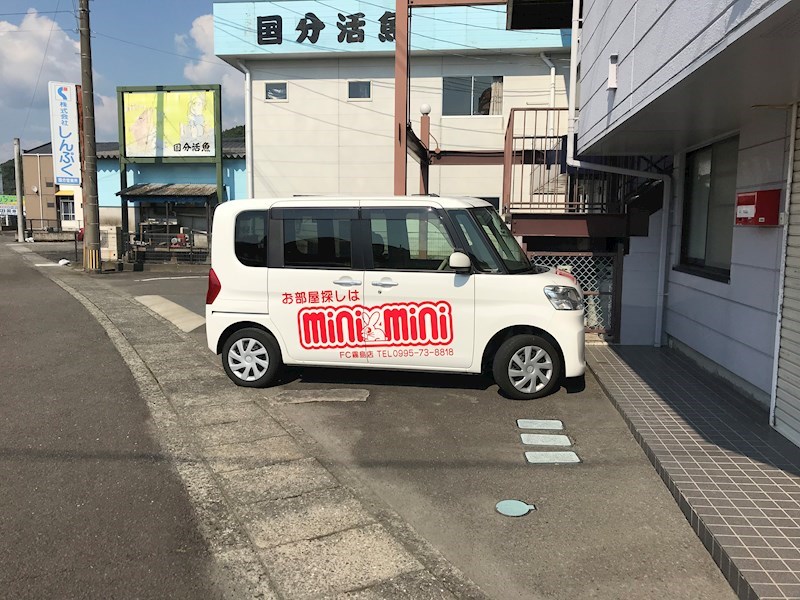 エクシード中央 外観
