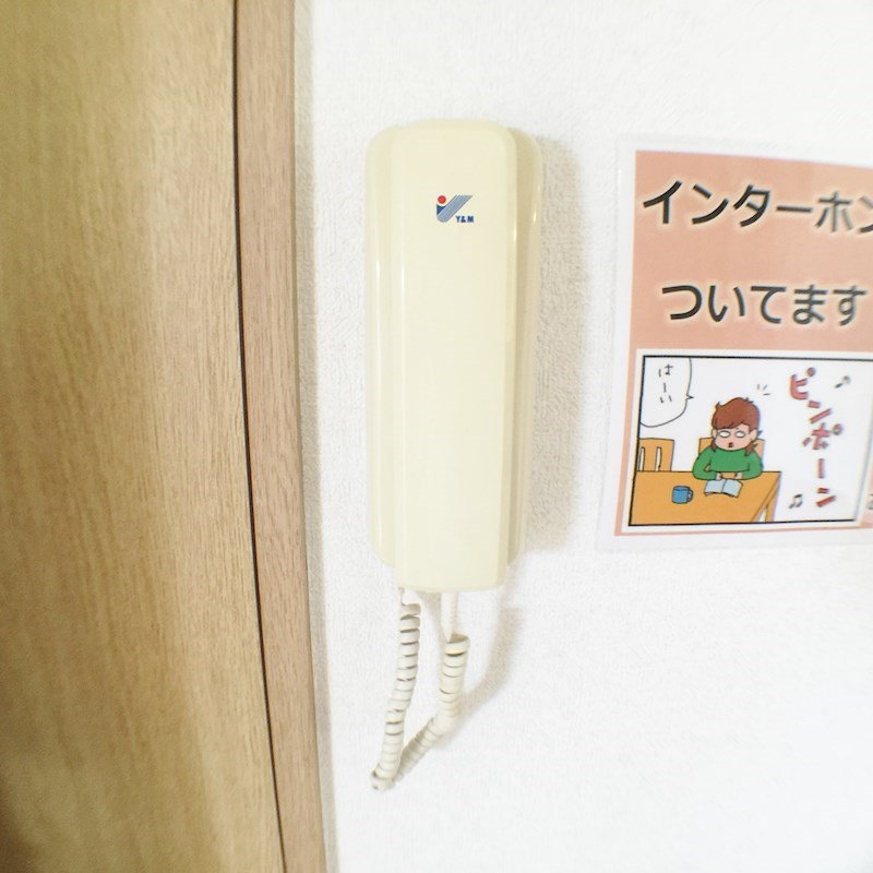 エスポワール21 セキュリティ
