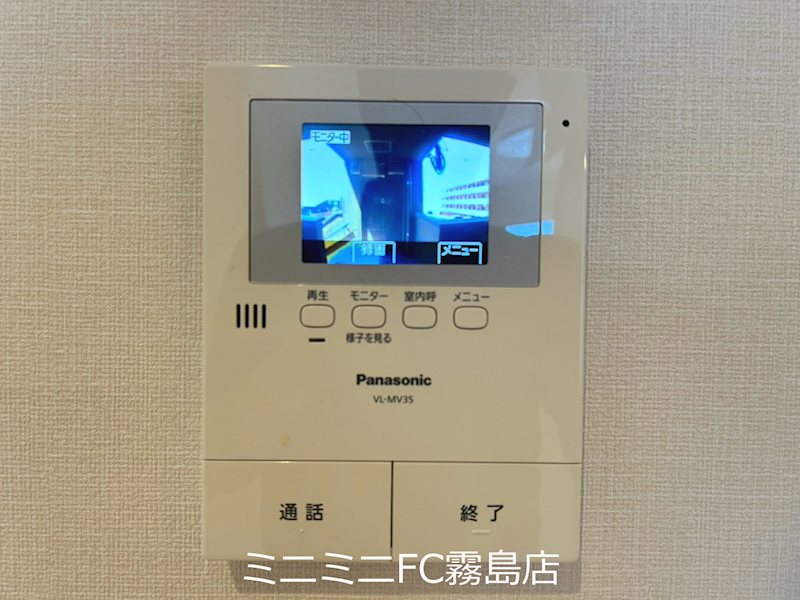 グレイスヴィラ広瀬B セキュリティ