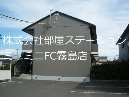 サニーコート福島台 外観