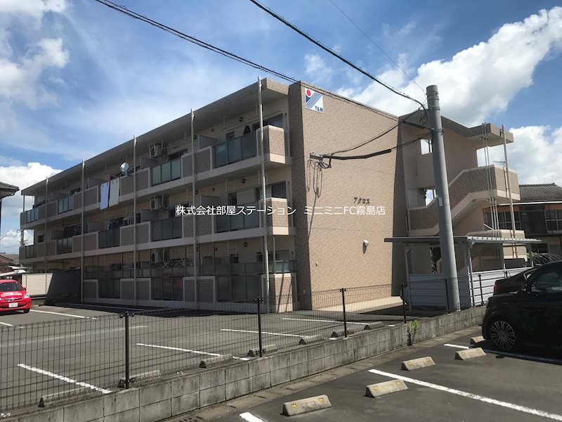 アクロス 外観