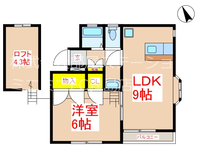 サンシャインハイツ 間取り