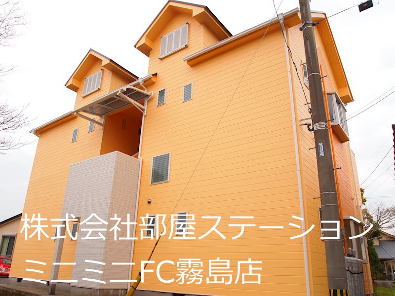 サンシャインハイツ 外観