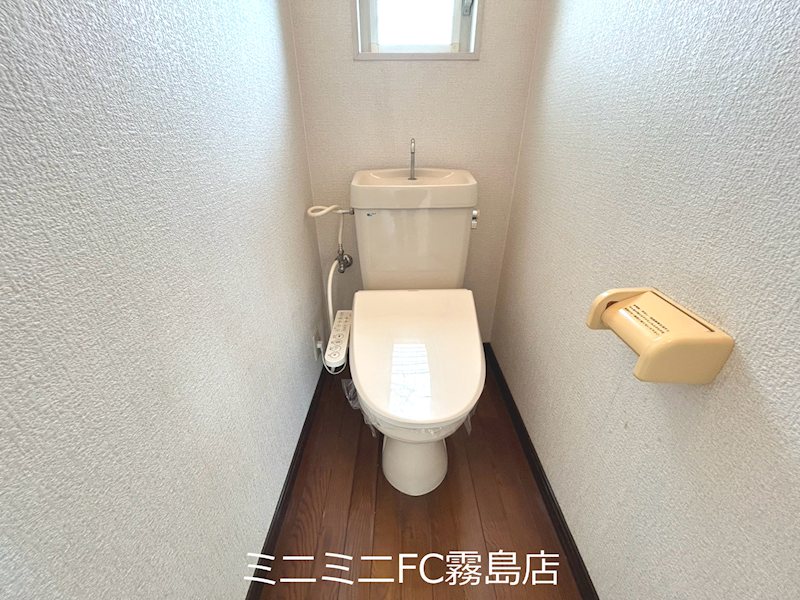 サンシャインハイツ トイレ