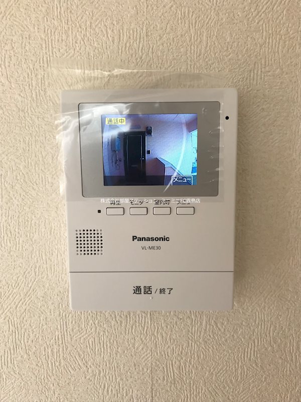 サンシャインハイツ セキュリティ