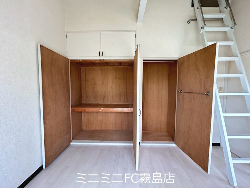 サンシャインハイツ 収納