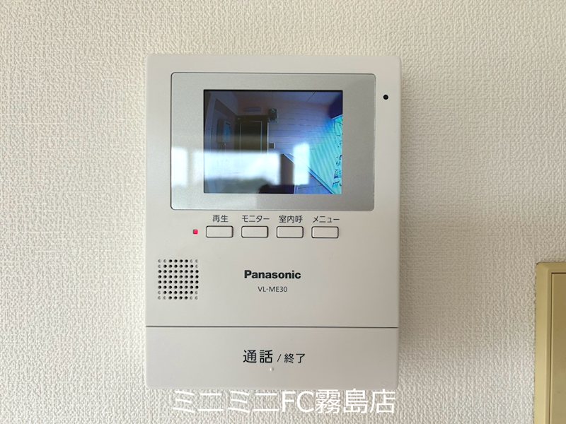 サンシャインハイツ セキュリティ