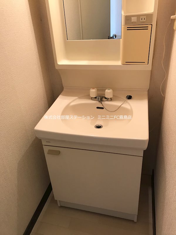 サンシャインハイツ 洗面所