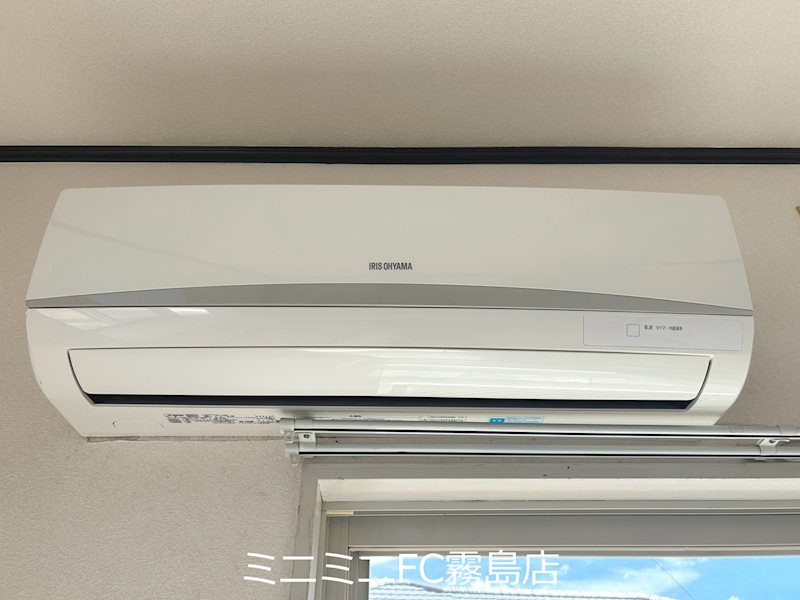 サンシャインハイツ その他設備