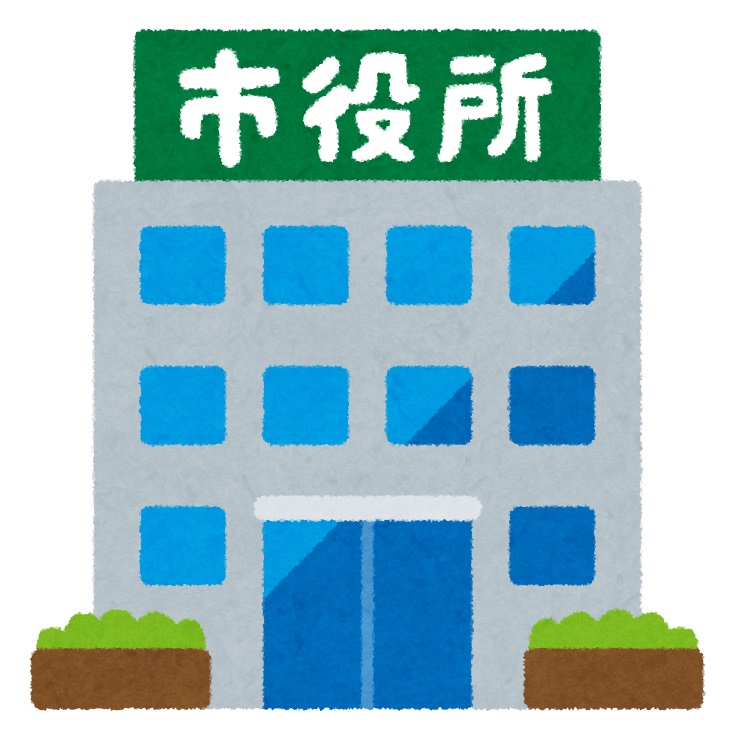 G.URBANO 役所