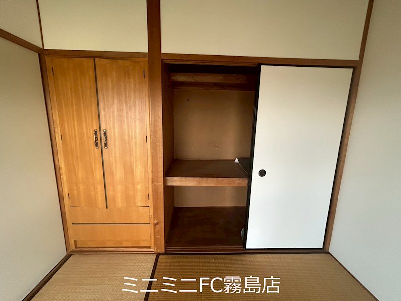 アフロディーテ国分 その他