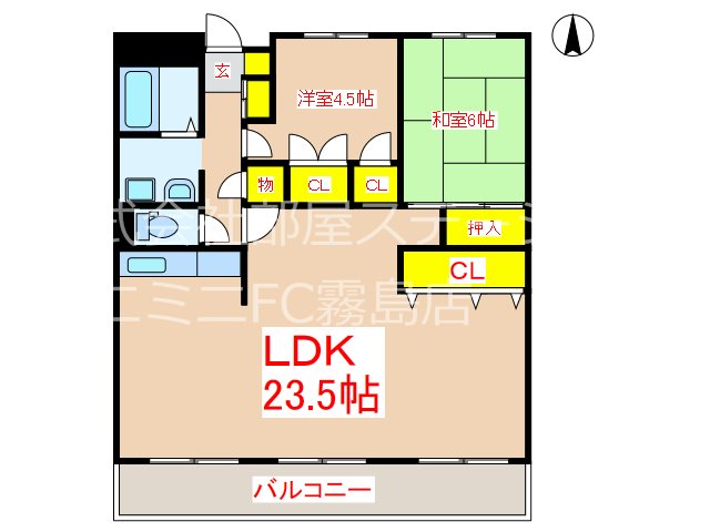 第３久保ビル 間取り