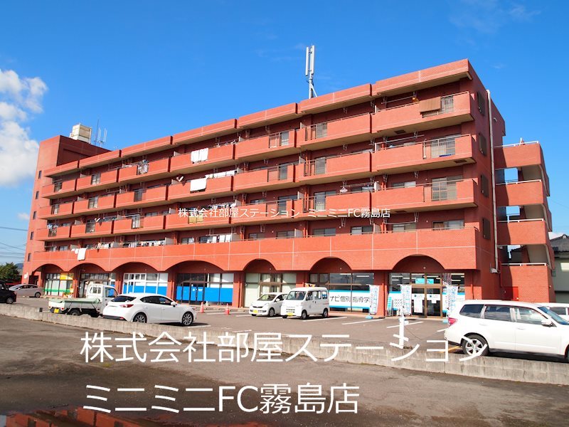第3久保ビル 外観
