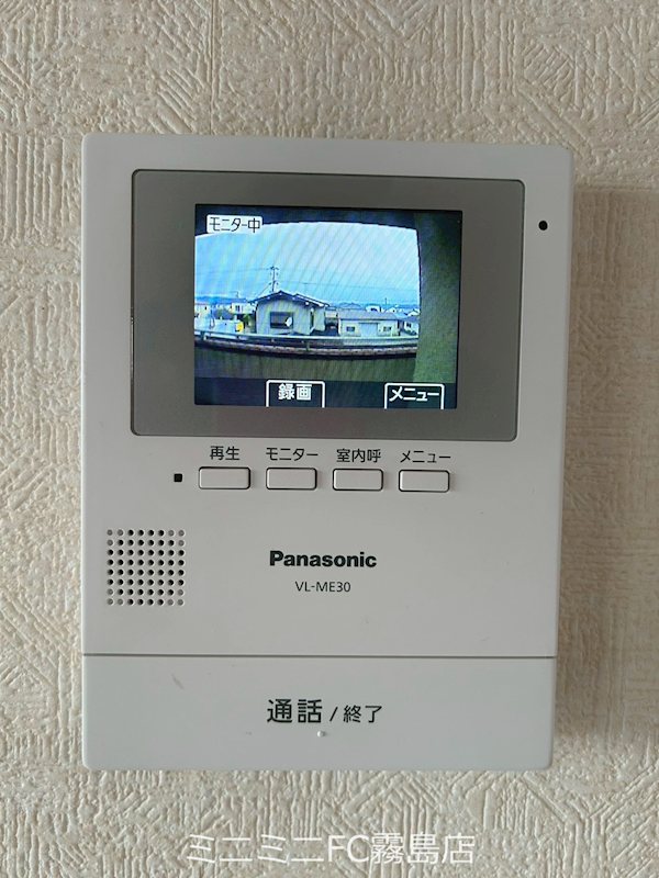 第３久保ビル セキュリティ