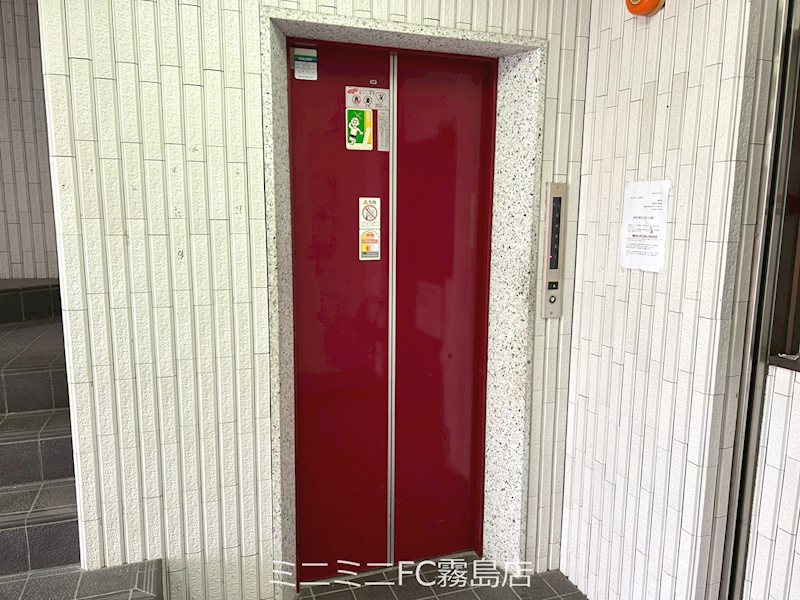 第３久保ビル その他部屋・スペース
