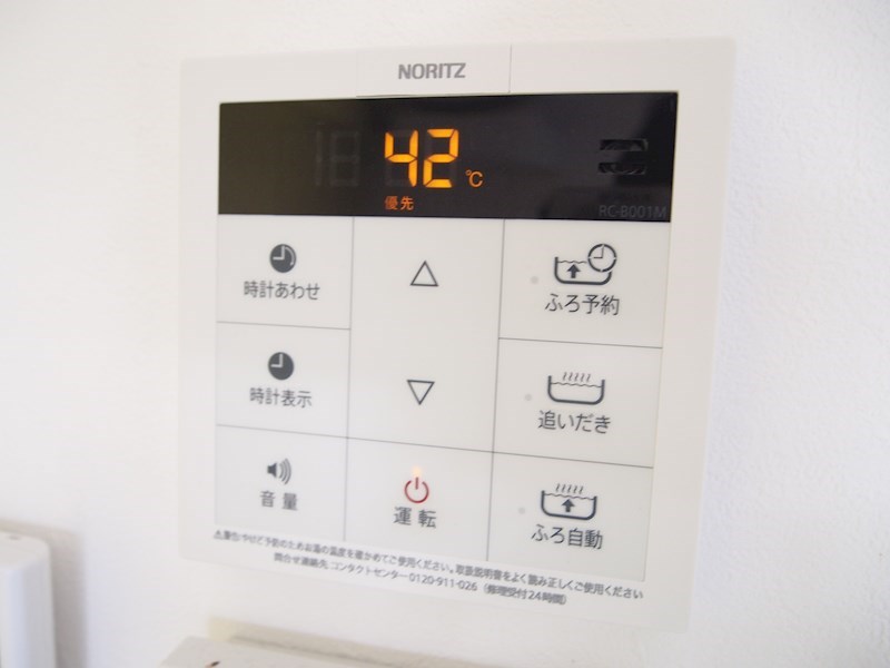 クリアフォレスト参番館 その他設備