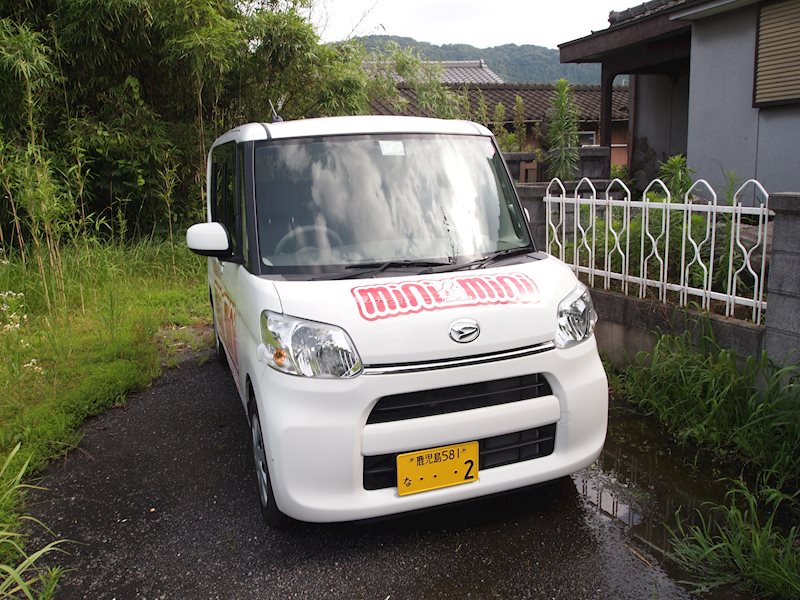 中野ハウス 駐車場