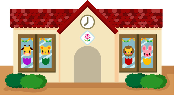 中野ハウス 幼稚園