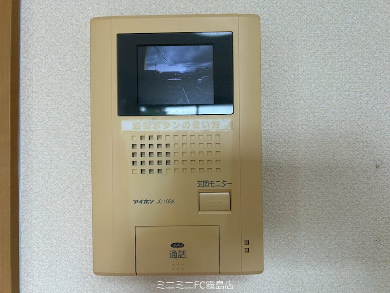 鹿児島プラザビルⅡ セキュリティ