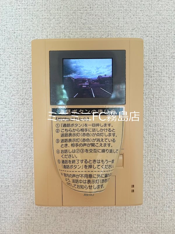 鹿児島プラザビルⅡ セキュリティ