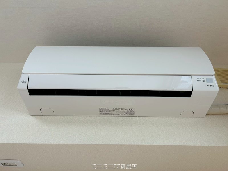 鹿児島プラザビルⅡ その他設備