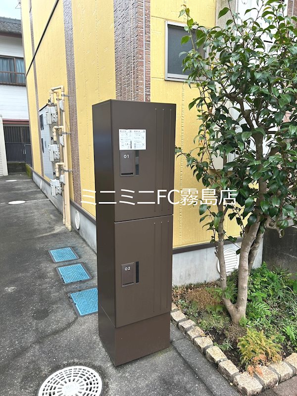 鹿児島プラザビルⅡ その他共有部分