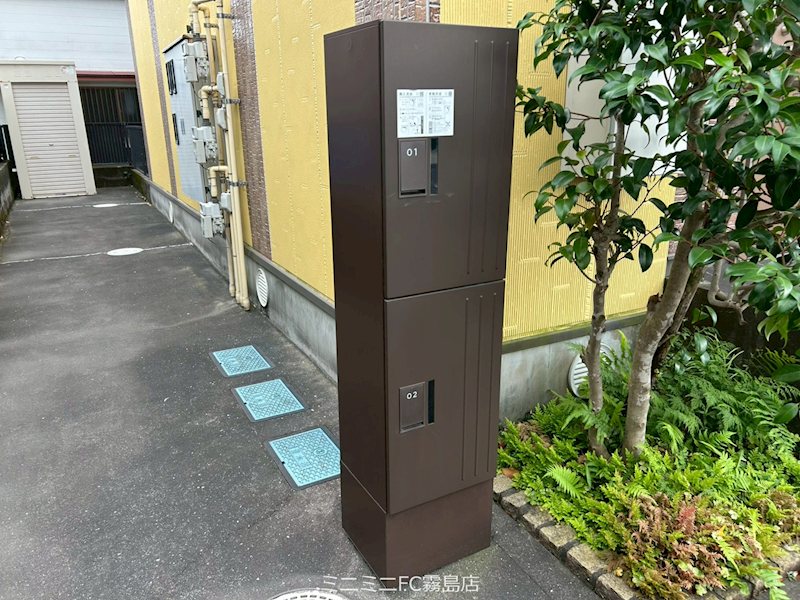 鹿児島プラザビルⅡ その他部屋・スペース