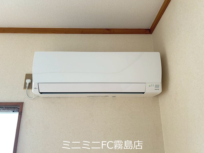 コーポグリーンヒル その他設備