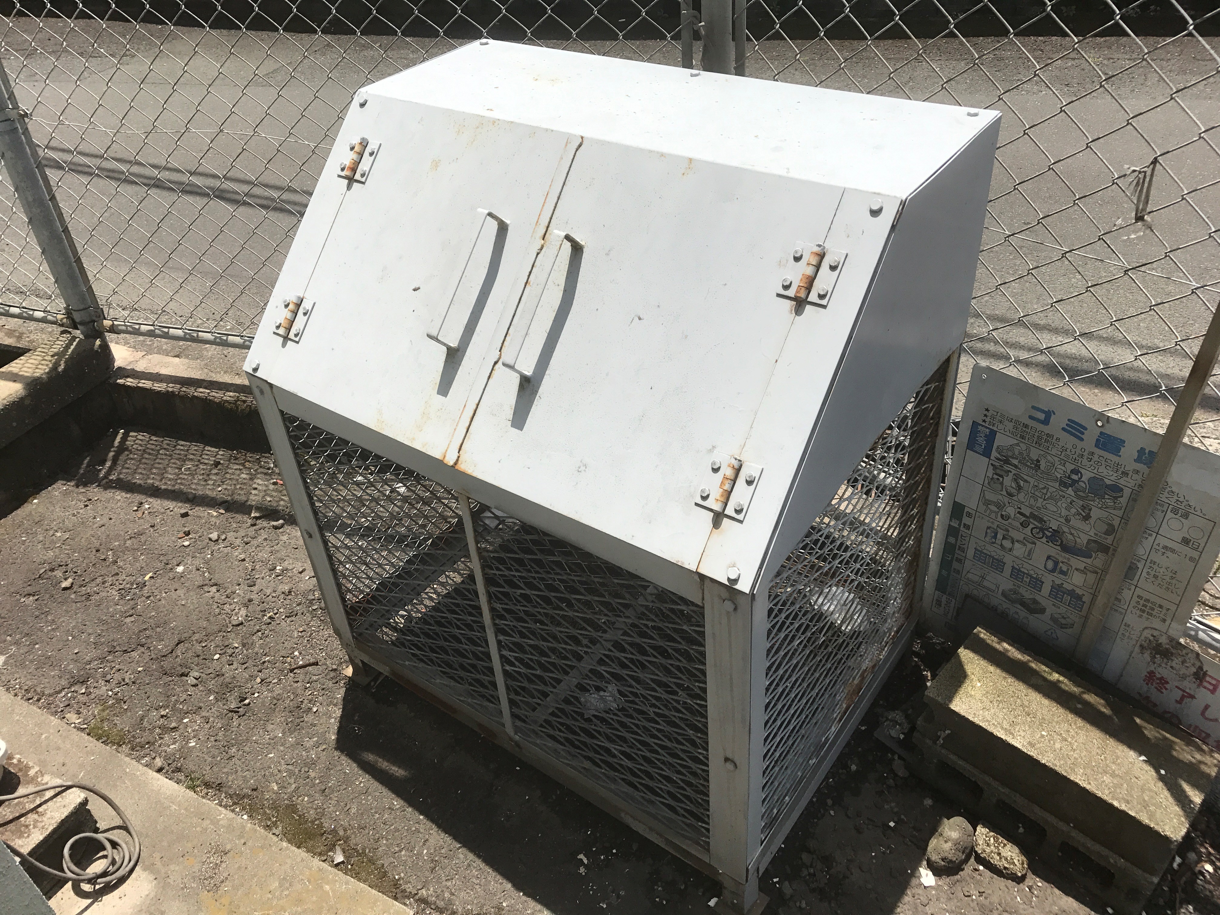 コーポグリーンヒル その他共有部分