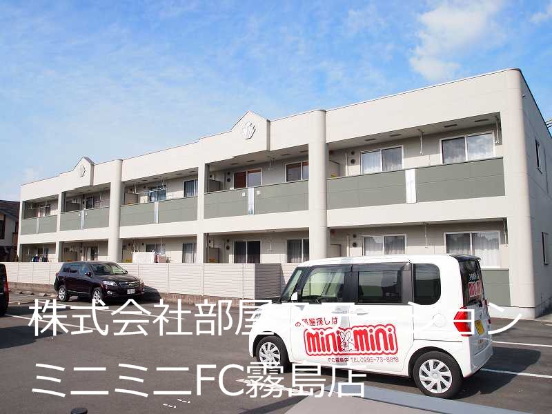 サザンクロス 外観