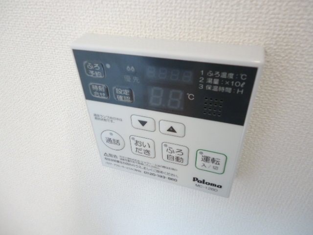 サザンクロス その他設備
