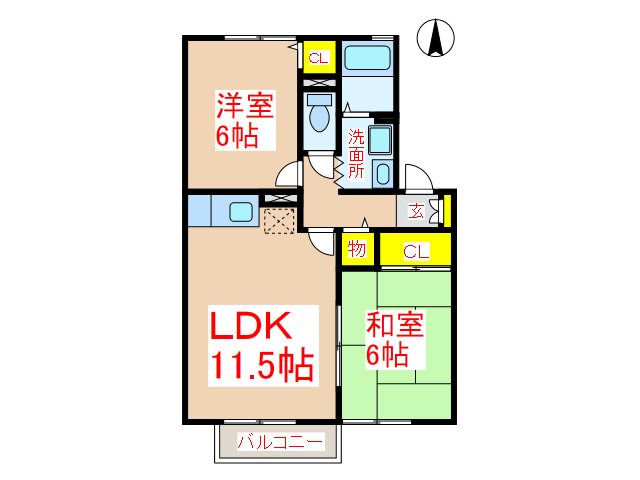 セジュール野口 間取り