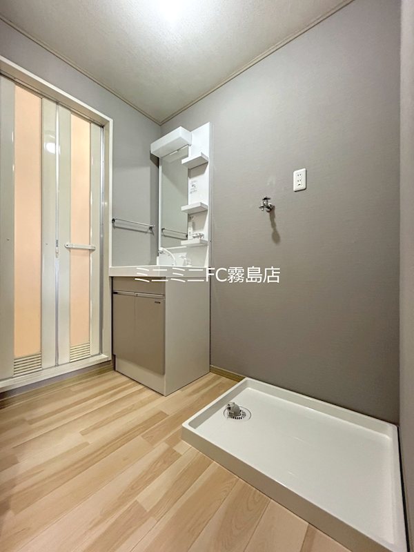 セジュール野口 洗面所