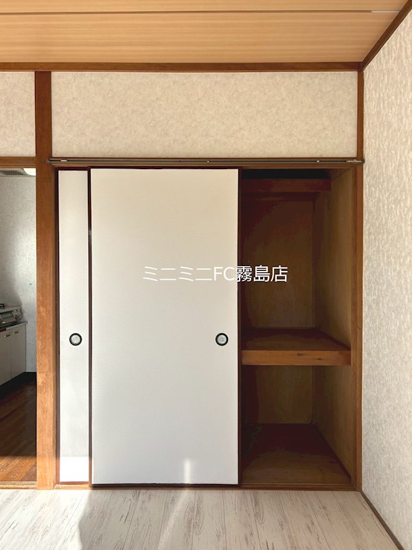 クリスタルハイム 収納